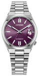 TSUYOSA 37mm Purple